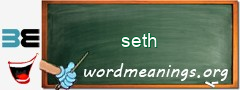 WordMeaning blackboard for seth